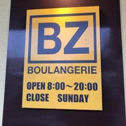 BOULANGERIE BZ