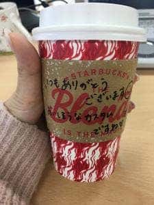 スターバックス コーヒー 渋谷クロスタワー店