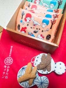 柿の種専門店 かきたねキッチン いよてつ高島屋店