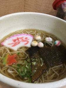 繁昌そば