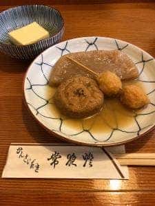 常夜燈 豊崎本家