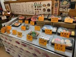 京鷹石原店