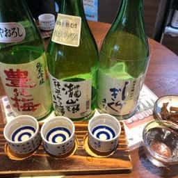 とさ蔵 まるごと高知
