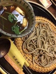 志美津や