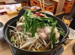 目利きの銀次 飯田橋駅前店