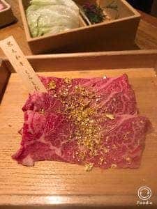 しゃぶしゃぶ温野菜 御経塚店