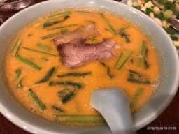 清華園