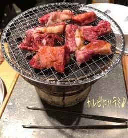 じごろ 七厘焼肉 金べこ