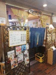 コム ベトナム