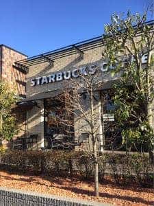 スターバックス コーヒー 新鎌ケ谷店
