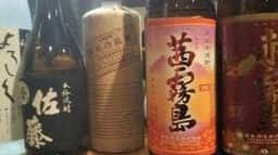 たくぞうの家
