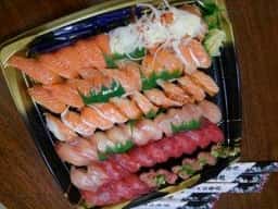 くら寿司 調布つつじヶ丘店