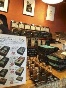 Boutique Coffee VOILA 天文館店