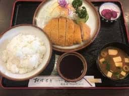 稲穂