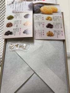銀座鈴屋 西武池袋本店