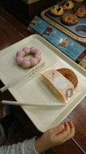 ミスタードーナツ パリオショップ