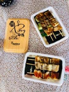 ハセガワストア 湯の川店