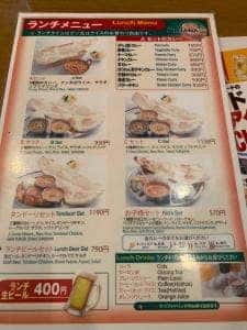 シリザナ 佐倉店