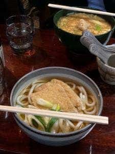 お福