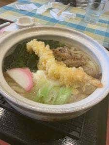 実の和