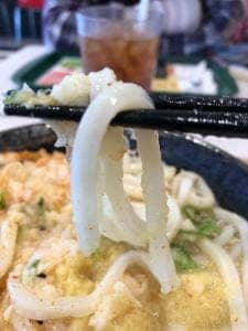 はなまるうどん イオンモール甲府昭和店
