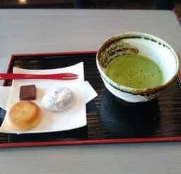 喫茶ラウンジ 扇 道後館