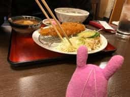 食べ処 一吉