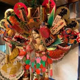 居酒屋 漁場