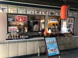 道の駅 潮見坂 外売店
