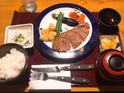 いっちょう 群馬町店