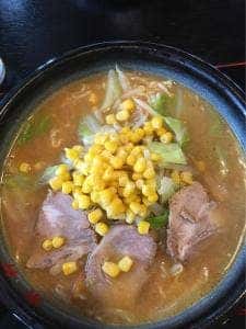 東軒