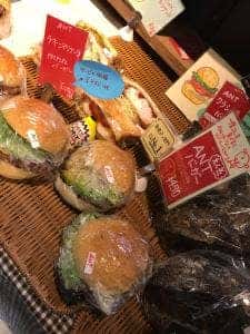 ANT BAKERY by mugimugi