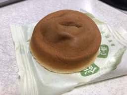 阿闍梨餅本舗 満月 阪急うめだ本店