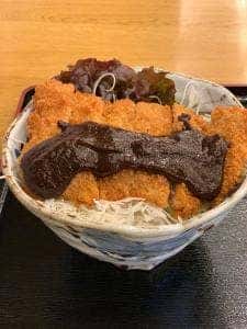 旭川高砂台 万葉の湯 憩い処