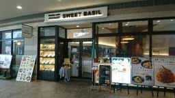 フェリーチェバジル 木の葉モール橋本店