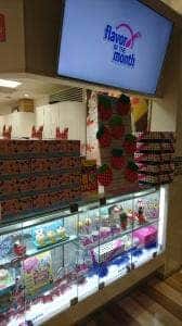 サーティワンアイスクリーム アル・プラザ鯖江店