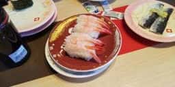 北の匠 100円くりっぱー 新富店