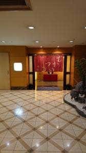 日本料理 対い鶴