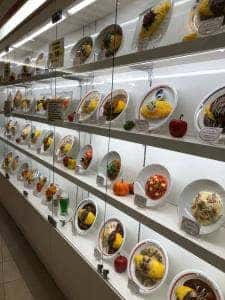 ポムの樹 イオン新潟南店