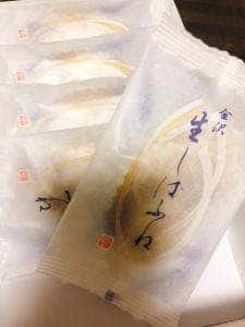 金沢百番街おみやげ館清香室町