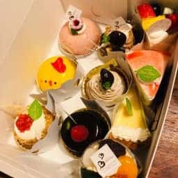 patisserie Bliss Bliss