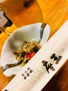 座王