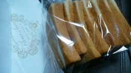 フルール ドゥ リュクス 上前津店