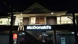 マクドナルド 富士街道石神井店