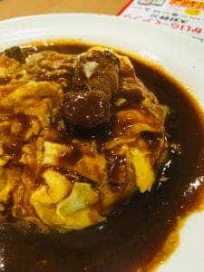 ガスト 亀田店