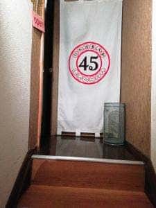 日本酒BARしじゅうごえん