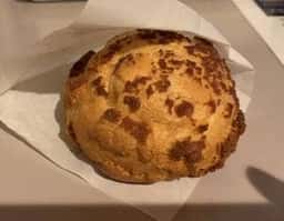 ビアードパパ アル・プラザ草津店
