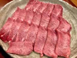 炭蔵