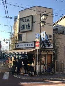 まつもと