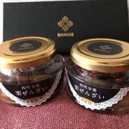 甘味茶房くら吉 角館本店